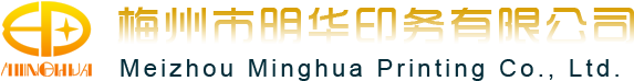 梅州市春連農業科技有限公司